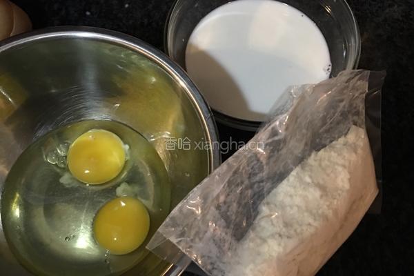 原味华夫饼的做法图解1