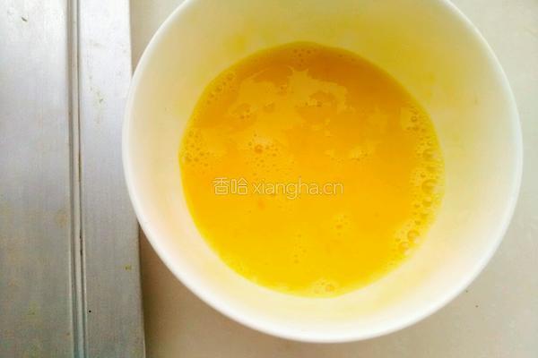 鲜虾蛋挞的做法图解8