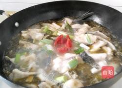酸菜鱼的做法图解9