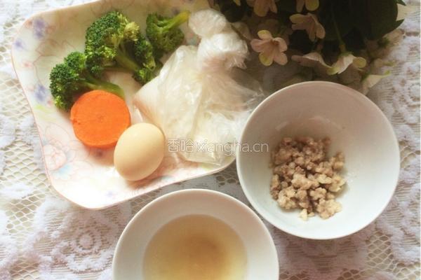 彩色蔬菜饼的做法图解1