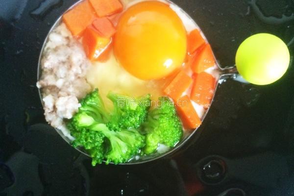彩色蔬菜饼的做法图解10