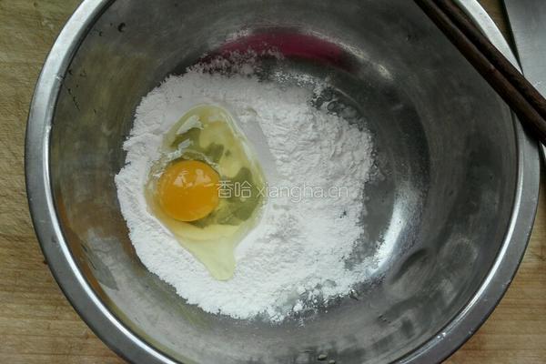 番茄菠萝鸡块的做法图解5