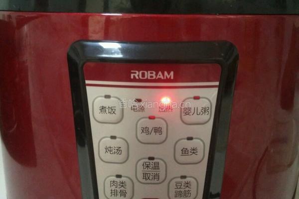 木瓜银耳羹的做法图解3