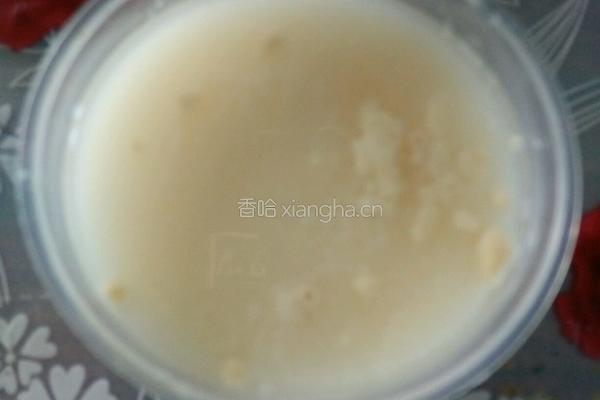 竹笋肉包子的做法图解1