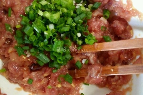 竹笋肉包子的做法图解6