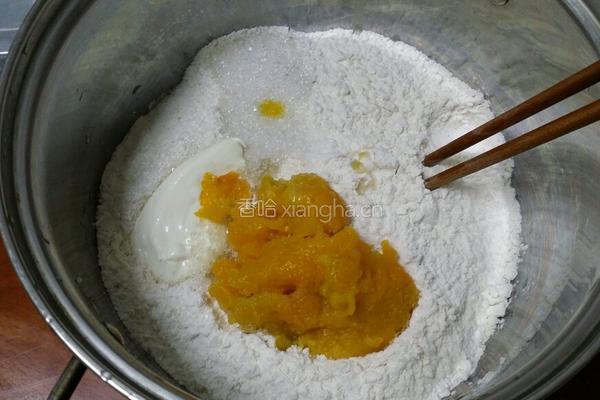 南瓜包的做法图解1