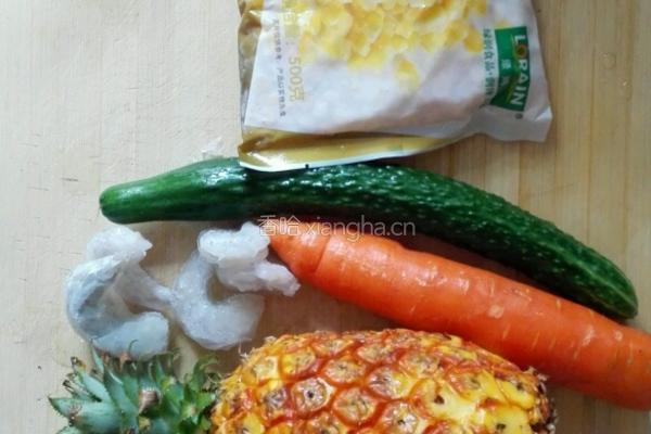 菠萝炒饭的做法图解1