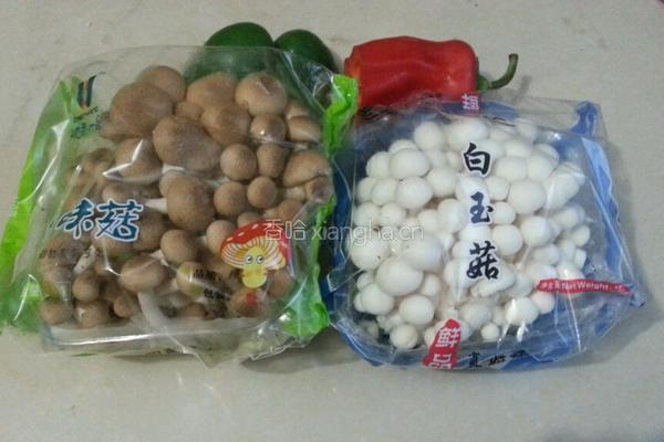 烩双菇的做法图解1