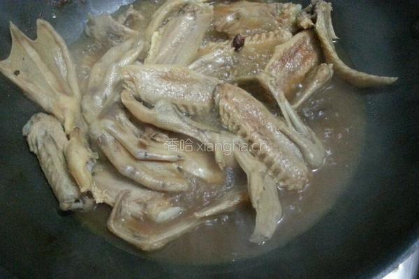 卤鸭爪鸭翅的做法图解5