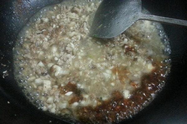 鸭蛋蒸丸子的做法图解15