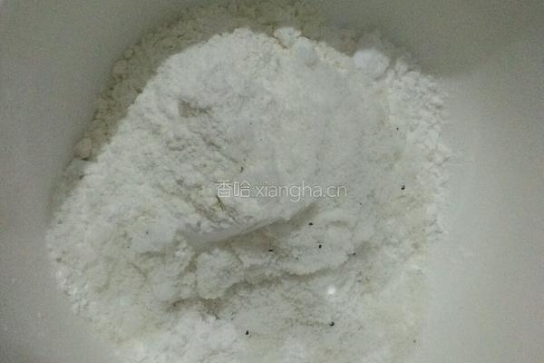 小馒头的做法图解2