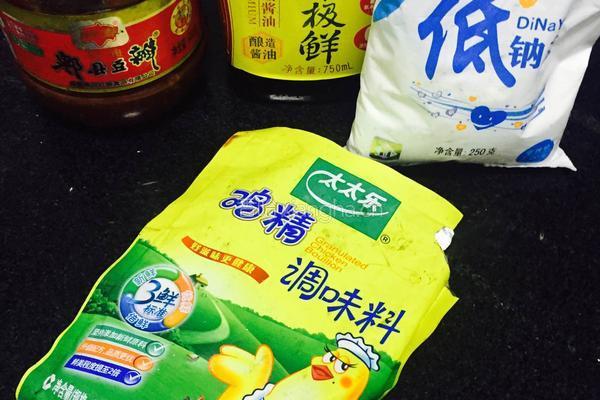 干锅杏鲍菇的做法图解8