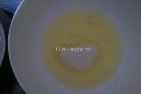 戚风蛋糕的做法图解3