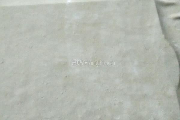 胡罗卜芹菜水饺的做法图解2