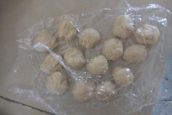 老婆饼的做法图解2