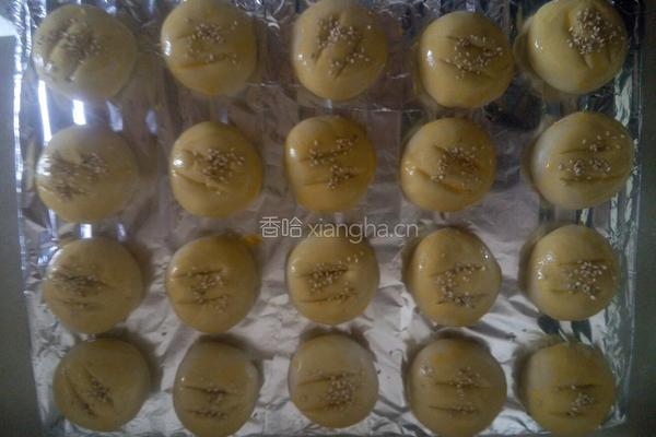 老婆饼的做法图解9
