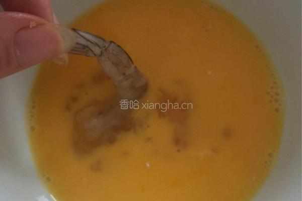 翻滚吧♥︎虾球君的做法图解2
