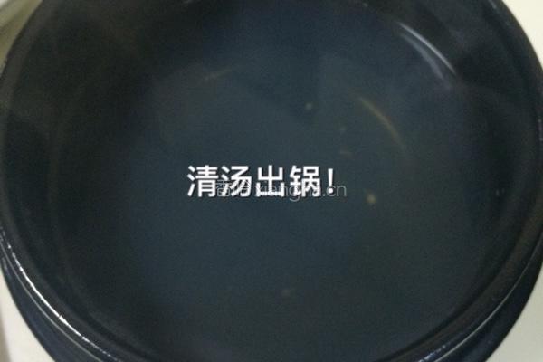 山蒜蚬子汤的做法图解9