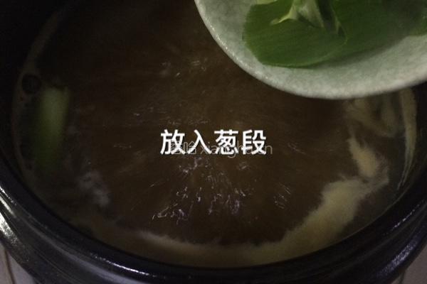 山蒜蚬子汤的做法图解13