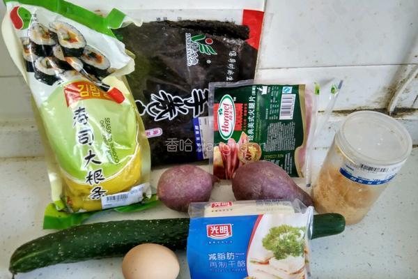 紫薯寿司的做法图解1