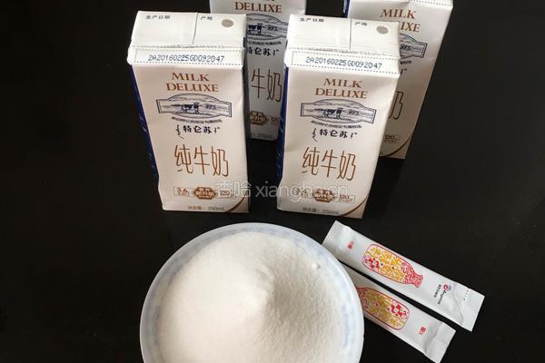 自制酸奶的做法图解1