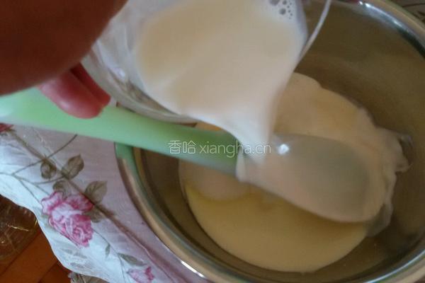芒果蛋挞的做法图解4