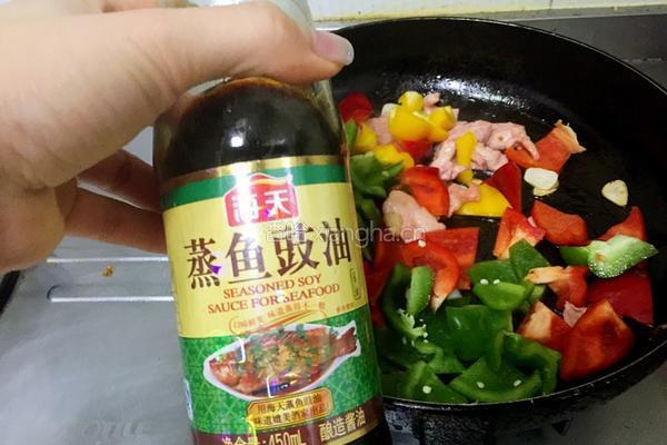 缤纷彩椒鸡肉片的做法图解7