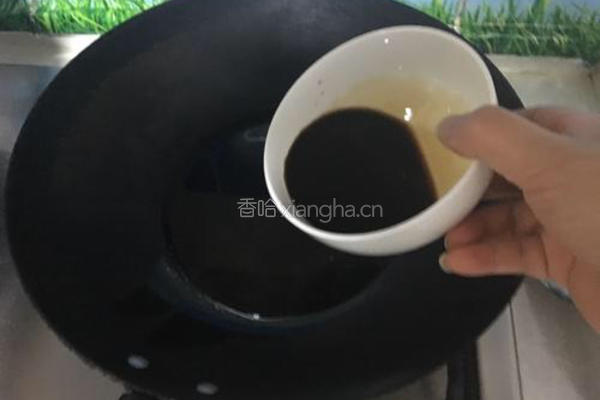 鼓汁鲈鱼的做法图解4
