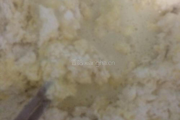 沙琪玛的做法图解3