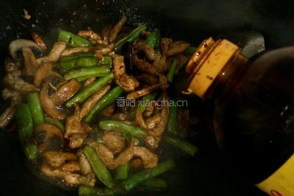 鸡丝豆角焖面的做法图解8