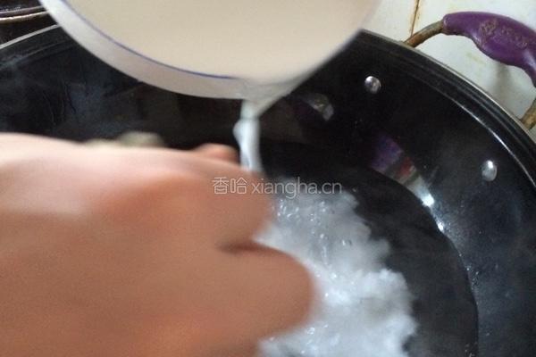 凉粉的做法图解4