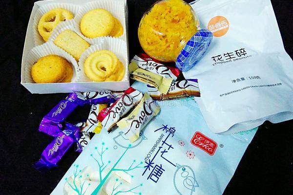 橙味甜心烤曲奇的做法图解1