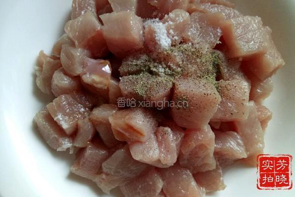 菠萝咕噜肉的做法图解2