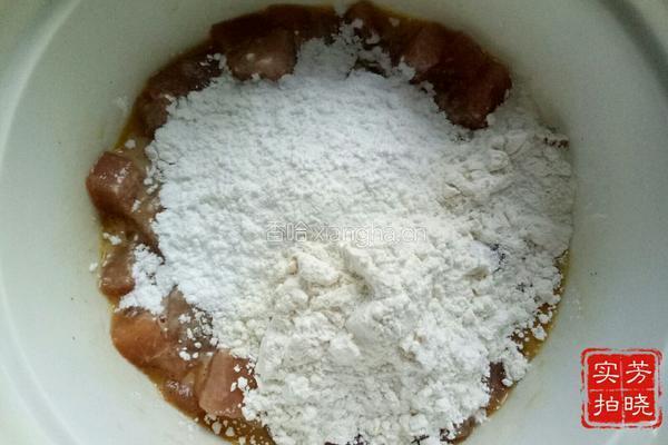 菠萝咕噜肉的做法图解4
