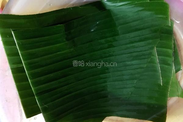清明粄的做法图解5