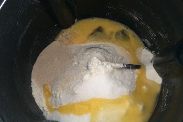 椰蓉面包的做法图解1