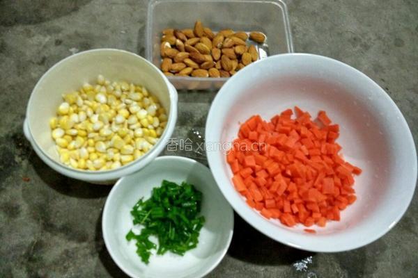素炒彩蔬的做法图解1