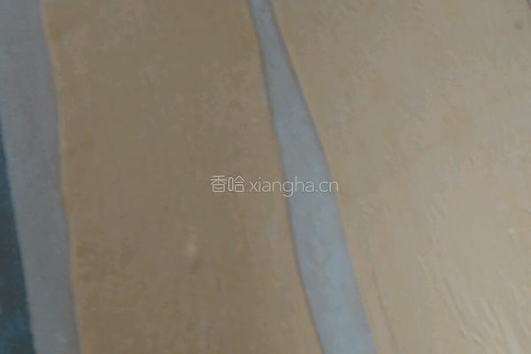 该叫什么名愁死我了的做法图解2