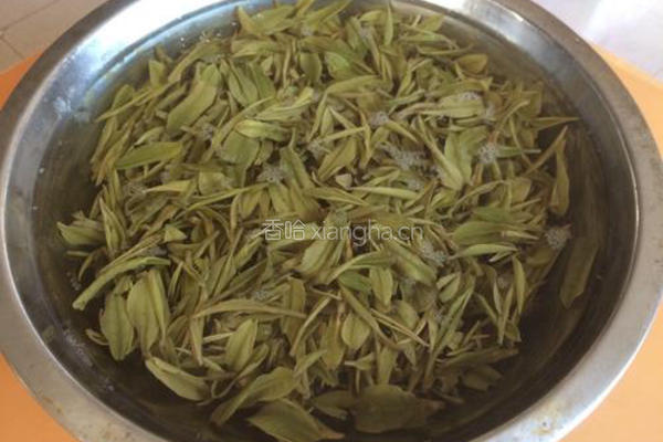 绿茶大变身的做法图解3