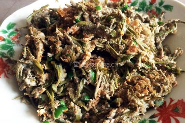 绿茶大变身的做法图解6