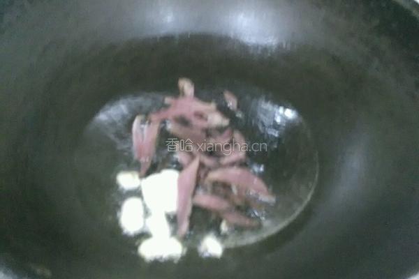 湖南熏腊肉炒豆角的做法图解3