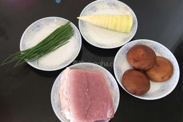 春卷的做法图解1
