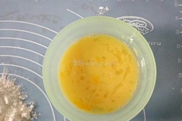 麻花的做法图解2