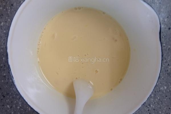 港式牛油蛋挞的做法图解6