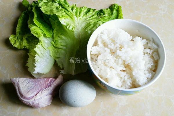 皮蛋瘦肉粥的做法图解1