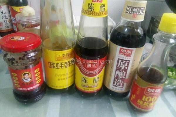爽口凉皮的做法图解18