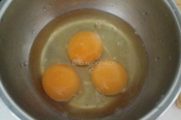 海藻煎蛋的做法图解1