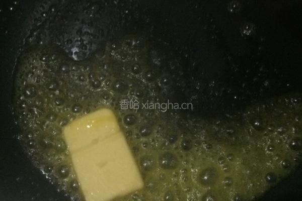 爆米花的做法图解2