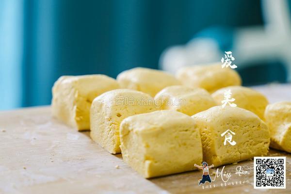太阳黄金南瓜饼的做法图解4