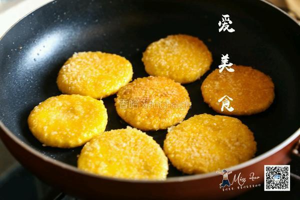 太阳黄金南瓜饼的做法图解6